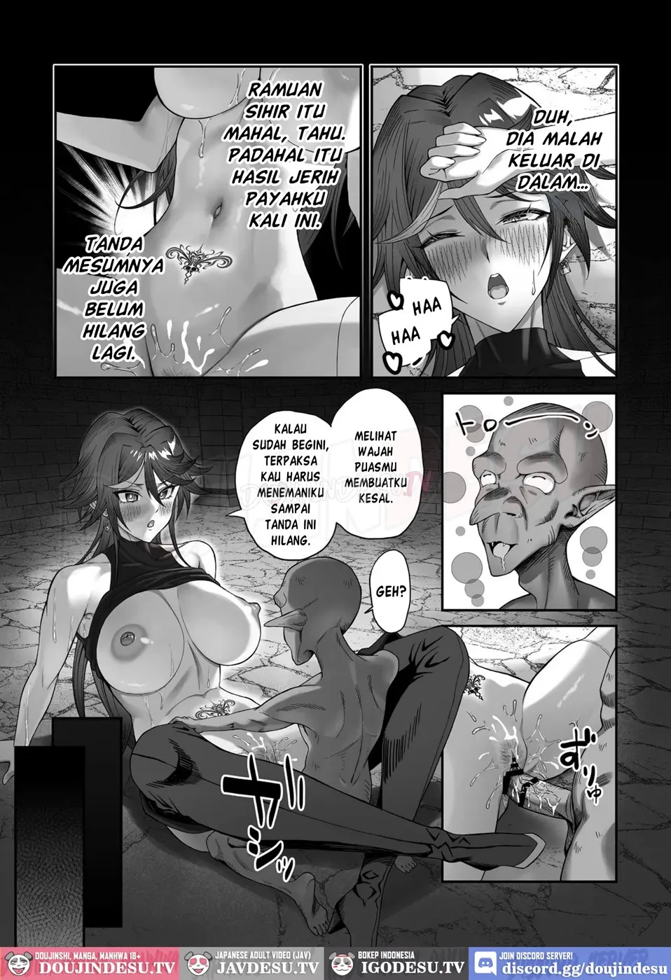 Inmon o Fuyo Sareta kara Goblin o Tsukatta Hanashi - Page 39